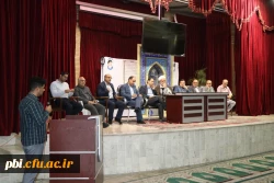  جلسه پرسش و پاسخ با حضور رئیس و مسئولین دانشگاه فرهنگیان استان اصفهان به همت بسیج دانشجویی دانشگاه فرهنگیان شهید باهنر اصفهان 4