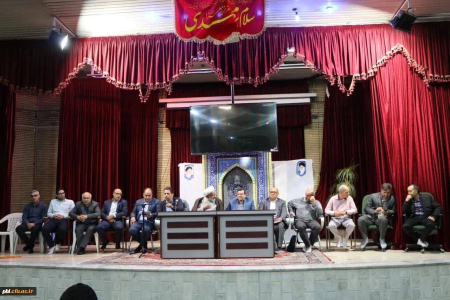  جلسه پرسش و پاسخ با حضور رئیس و مسئولین دانشگاه فرهنگیان استان اصفهان به همت بسیج دانشجویی دانشگاه فرهنگیان شهید باهنر اصفهان 5