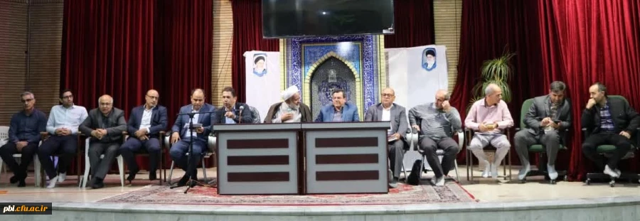  جلسه پرسش و پاسخ با حضور رئیس و مسئولین دانشگاه فرهنگیان استان اصفهان به همت بسیج دانشجویی دانشگاه فرهنگیان شهید باهنر اصفهان 2