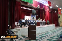  جلسه پرسش و پاسخ با حضور رئیس و مسئولین دانشگاه فرهنگیان استان اصفهان به همت بسیج دانشجویی دانشگاه فرهنگیان شهید باهنر اصفهان 5