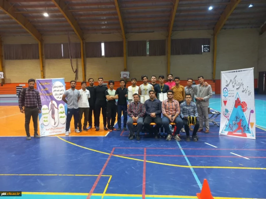 برگزاری مسابقات طناب زنی در پردیس شهید باهنر اصفهان 2