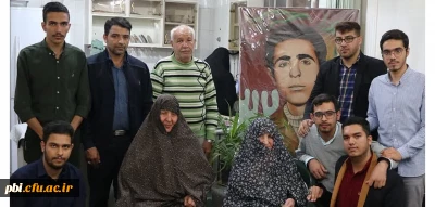 دیدار از خانواده شهدای دانشجو معلم اصفهان

دیدار با خانواده معظم شهید دانشجو معلم سید حسن روشنایی