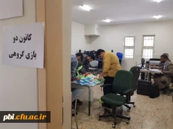  فرآیند ارزیابی تکمیلی برای معرفی شدگان کد (11) دانشگاه فرهنگیان 8