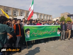 شرکت دانشجو معلمان پردیس شهید باهنر در راه پیمایی 13 آبان 10