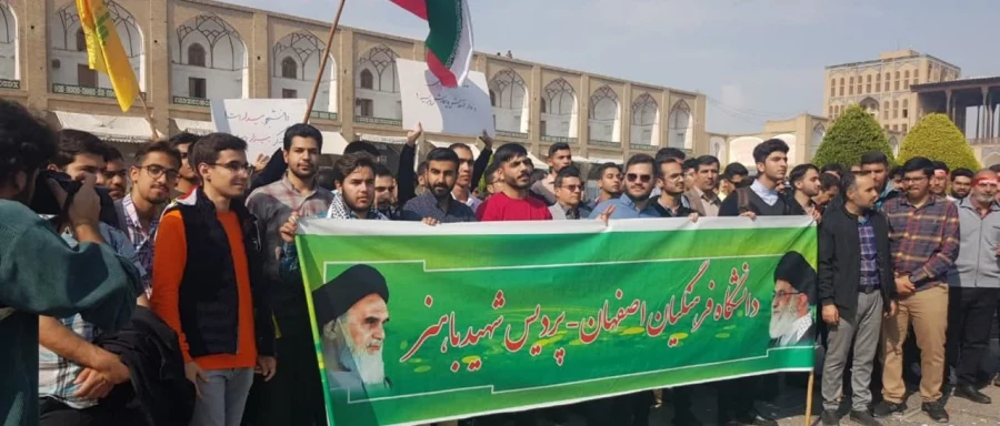 شرکت دانشجو معلمان پردیس شهید باهنر در راه پیمایی 13 آبان 11