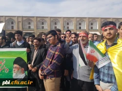 شرکت دانشجو معلمان پردیس شهید باهنر در راه پیمایی 13 آبان 13