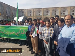 شرکت دانشجو معلمان پردیس شهید باهنر در راه پیمایی 13 آبان 14