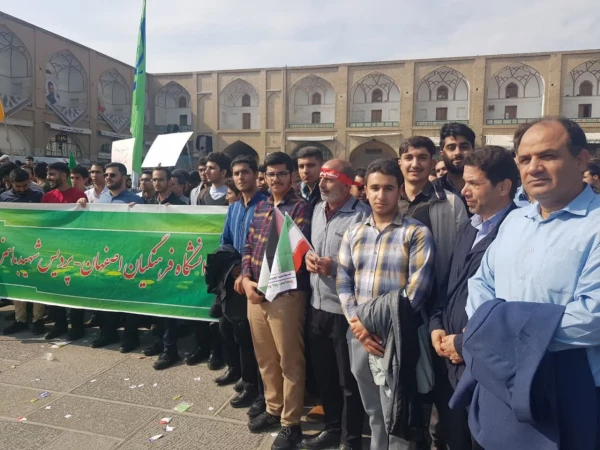 شرکت دانشجو معلمان پردیس شهید باهنر در راه پیمایی 13 آبان 14