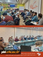 برگزاری جلسه آموزشی تربیتی مثبت یادگیری 3