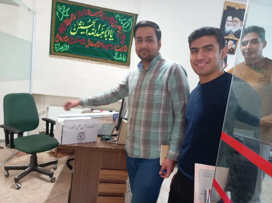 برگزاری انتخابات کانون ها و انجمن های علمی پردیس شهید باهنر 4