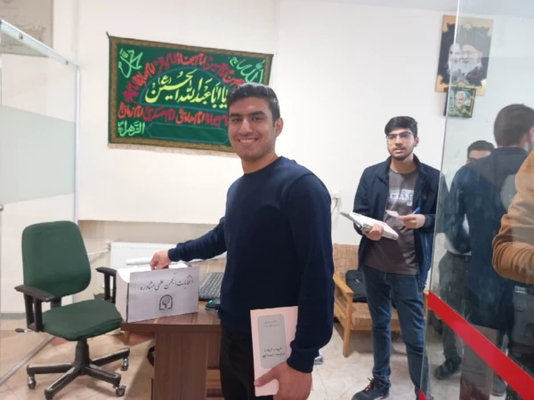 برگزاری انتخابات کانون ها و انجمن های علمی پردیس شهید باهنر 5