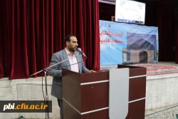 آیین بازگشایی مسجد الانبیاء پردیس شهید باهنر اصفهان برای حضور عموم مردم منطقه 4