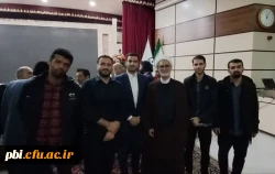 کسب مقام برتر کانون مهدویت پردیس شهید باهنر 2