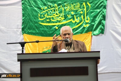 برگزاری جلسه سخنرانی استاد اصغر طاهر زاده با موضوع هویت معلمی