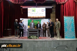 برگزاری جلسه سخنرانی استاد اصغر طاهر زاده با موضوع هویت معلمی 7