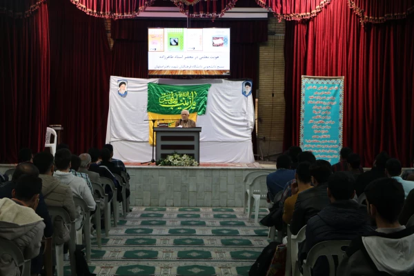 برگزاری جلسه سخنرانی استاد اصغر طاهر زاده با موضوع هویت معلمی 8