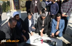 غبار روبی مقبره شهدای گمنام پردیس شهید باهنر اصفهان 4