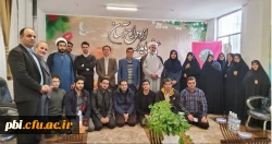 افتتاح کانون همیاری ازدواج دانشگاه فرهنگیان در پردیس شهید باهنر 3