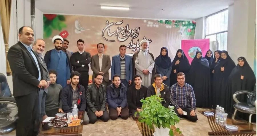 افتتاح کانون همیاری ازدواج دانشگاه فرهنگیان در پردیس شهید باهنر 3