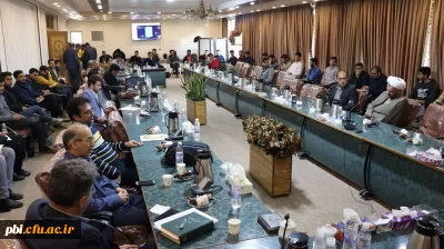 برگزاری  همایش بین المللی مولوی پژوهی در دانشگاه فرهنگیان استان اصفهان 
