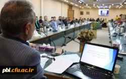 برگزاری  همایش بین المللی مولوی پژوهی در دانشگاه فرهنگیان استان اصفهان 
 2