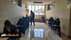 برگزاری آزمون پایانی پودمان یک مهارت آموزان ماده 28 3