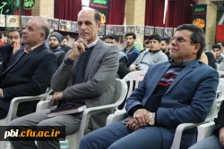 حرف های جدی در روز دانشجو 2