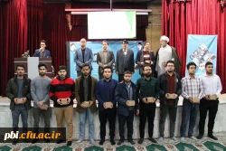 برگزاری مراسم بزرگداشت روز دانشجو 2