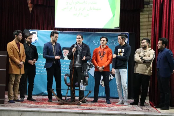 برگزاری مراسم بزرگداشت روز دانشجو 6