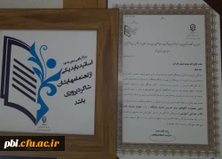 کسب عناوین برتر الگوی برتر تدریس کشوری توسط اساتید پردیس شهید باهنر 6