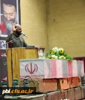 یادواره شهدای دانشجو معلم 3