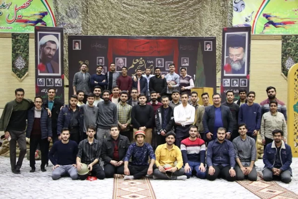 یادواره شهدای دانشجو معلم 9