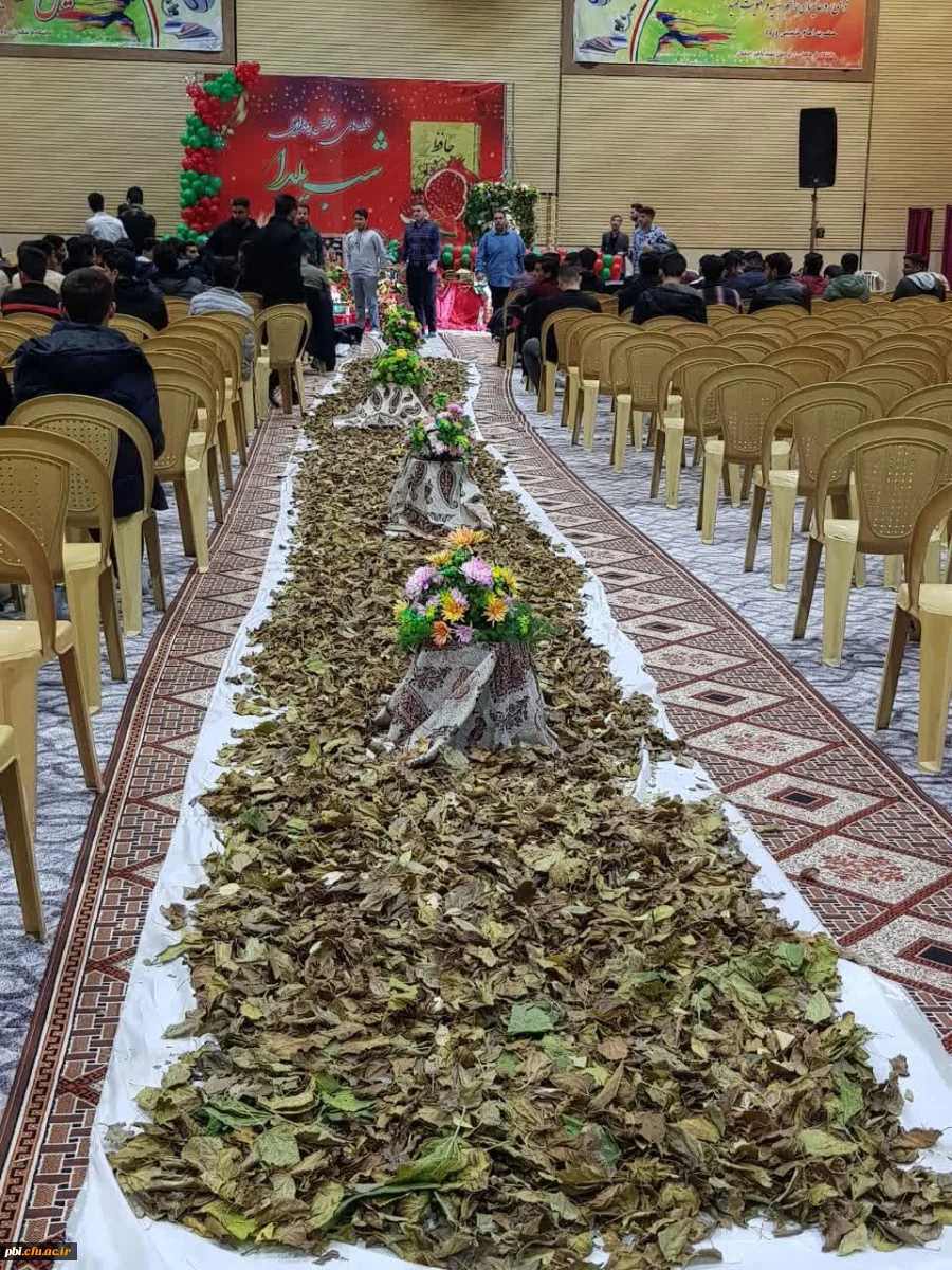 ویژه برنامه جشن شب یلدا 3