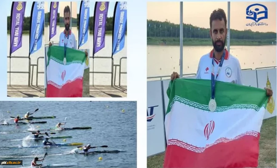 کسب مدال طلا تیم ملی قایقرانی جمهوری الامی ایران با سرمربی گری دکتر محمد علی قرائت 2