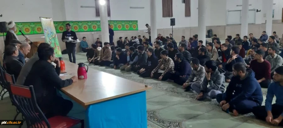 جلسه پرسش و پاسخ دانشجو معلمان مرکز سلامتیان با مسئولین دانشگاه فرهنگیان استان اصفهان  2