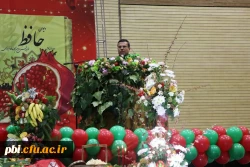 ویژه برنامه جشن شب یلدا 4