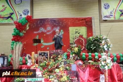 ویژه برنامه جشن شب یلدا 5