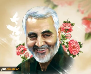 سالگرد شهادت سردار دلها