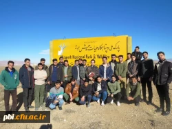 بازدید دانشجویان از پارک ملّی و پناهگاه حیات وحش موته  2