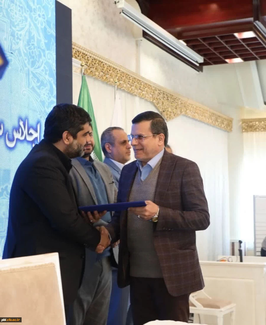 کسب رتبه برتر مدیریت استان های گروه الف دانشگاه فرهنگیان کشور 2