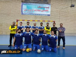 کسب عنوان نایب قهرمانی فوتسال کارکنان دانشگاه های استان اصفهان توسط تیم دانشگاه فرهنگیان اصفهان 2