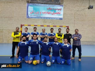 کسب عنوان نایب قهرمانی فوتسال کارکنان دانشگاه های استان اصفهان توسط تیم دانشگاه فرهنگیان اصفهان