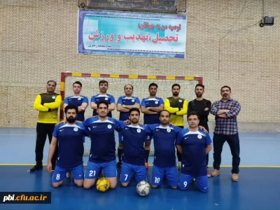 کسب عنوان نایب قهرمانی فوتسال کارکنان دانشگاه های استان اصفهان توسط تیم دانشگاه فرهنگیان اصفهان