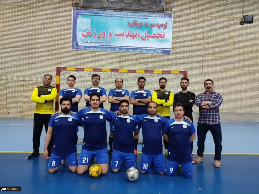 کسب عنوان نایب قهرمانی فوتسال کارکنان دانشگاه های استان اصفهان توسط تیم دانشگاه فرهنگیان اصفهان 2
