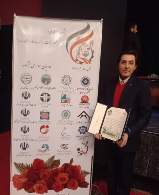 اهدای جایزه و نشان ملّی وجدان محیط زیست به آقای دکتر فرح نسب 4