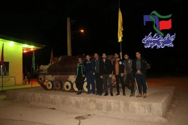 اعزام دانشجومعلمان بسیجی از اصفهان به سمت مناطق عملیاتی جنوب کشور  4