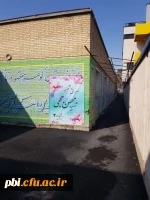 افتتاح مجموعه آمورشی امام خمینی (ره) و سرای دانشجویی شهید حججی 7