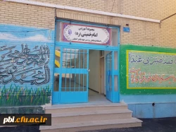 افتتاح مجموعه آمورشی امام خمینی (ره) و سرای دانشجویی شهید حججی 9