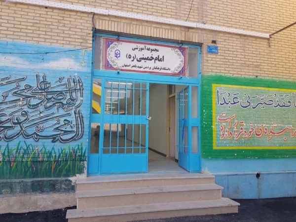 افتتاح مجموعه آمورشی امام خمینی (ره) و سرای دانشجویی شهید حججی 9