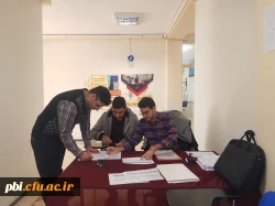 آغاز پانزدهمین جشنواره تدریس برتر 7